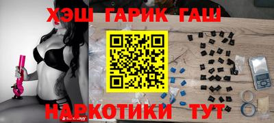 мескалин Волжский