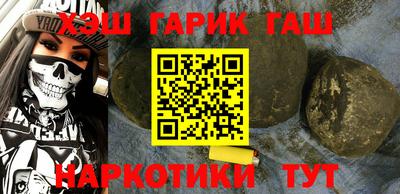 кокаин премиум Волжский