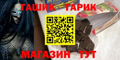кокаин премиум Волжский