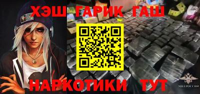 мескалин Волжский