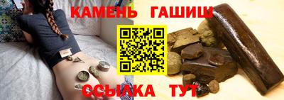 кокаин премиум Волжский