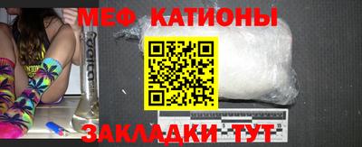 амфетамин Волгодонск