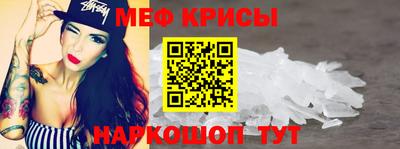 бутик Волгодонск