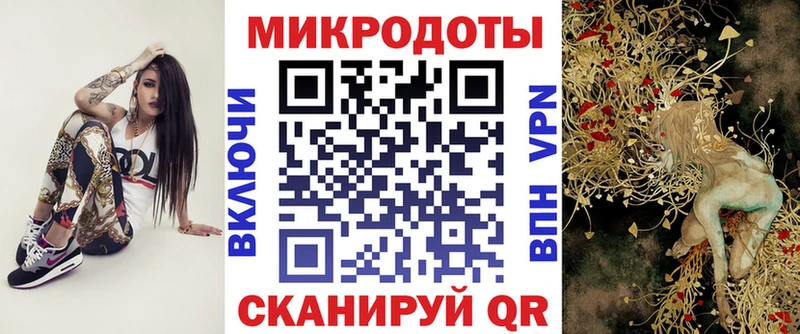 МЕГА как войти  Бор  Псилоцибиновые грибы Cubensis  купить наркоту 